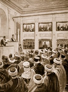 The Opening of the Turkish Parliament by Unknown